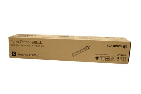 Genuine Original Fuji Xerox CT201664 DPC5005d Black Toner Catridge (26K)