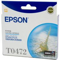 Genuine Original Epson T047290 Cyan Inkjet Cartridge for C63 C65 C83 CX3500 CX6500