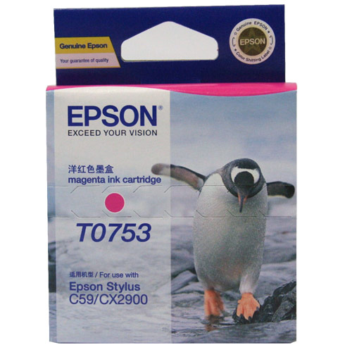 Genuine Original Epson T075390 Standard Capacity Magenta Inkjet Cartridge for C59 CX2900
