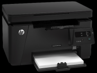 New HP 3 in 1 LaserJet Pro Multi Function Printer MFP M125a (CZ172A)