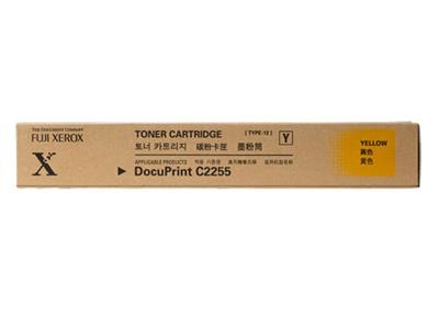 Genuine Original Fuji Xerox C2255 High Cap Toner Cartridge CT201163 Yellow 12K