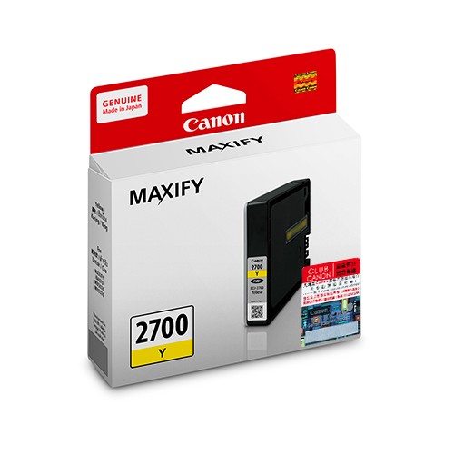 Original Canon Ink Cartridge PGI2700Y Yellow Ink for Maxify IB4070 MB5070 MB5370