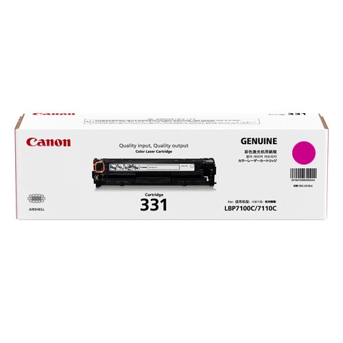 Genuine Original Canon Cart 331 Magenta Toner for LBP7100cn LBP7110cw MF8280cw MF8210cn  MF628CW