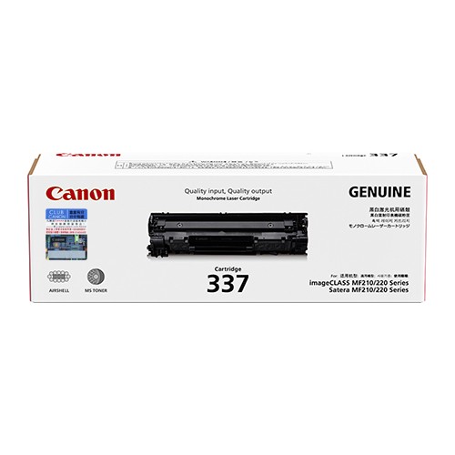 Genuine Original Canon 337 Cartridge for MF215 MF217w  MF211 MF226dn MF221d MF212w MF229dw Printer