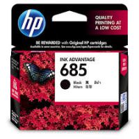 Original HP 685 Black Ink Cartridge CZ121AA