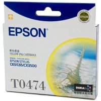 Genuine Original Epson T047490 Yellow Inkjet Cartridge for C63 C65 C83 CX3500 CX6500