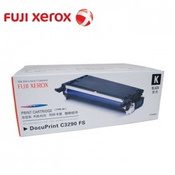 Original Genuine Fuji Xerox CT350567 C3290FS  Black Toner Cartridge ( 8K )