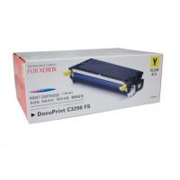 Original Genuine Fuji Xerox CT350570 C3290FS Yellow Toner Cartridge ( 6K )