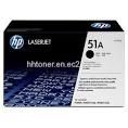 Original Q7551A Toner For HP Printers (6,500 pgs)